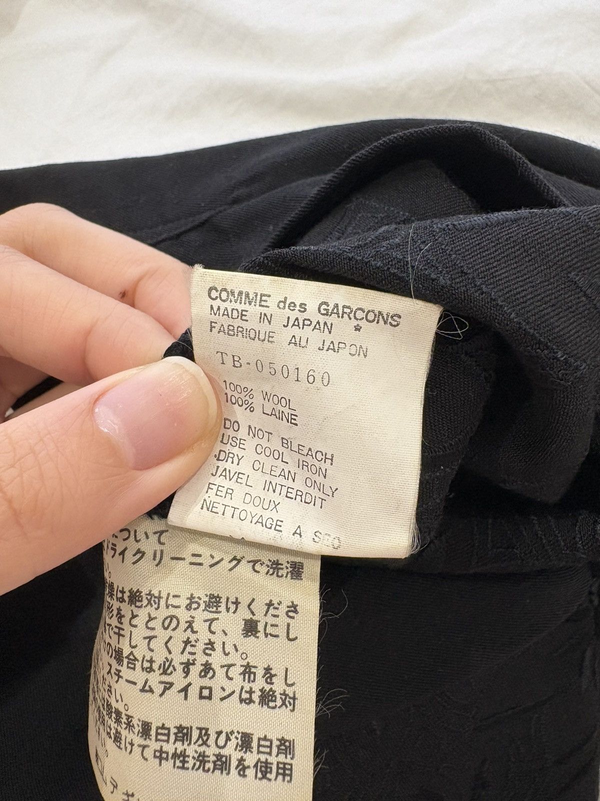 Comme des Garcons Comme des garcons tricot Size ONE SIZE - 7 Thumbnail