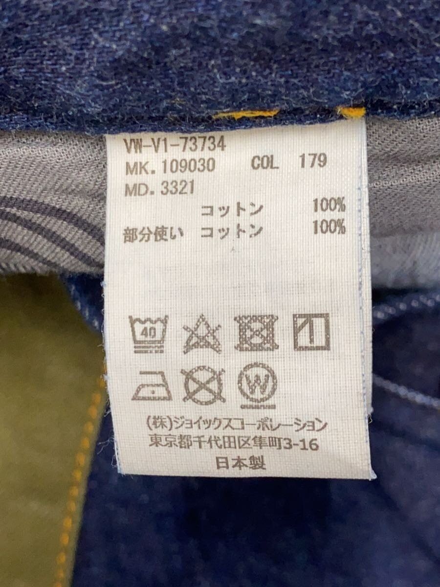Vivienne Westwood Stripe Denim Size US 32 / EU 48 - 6 Thumbnail