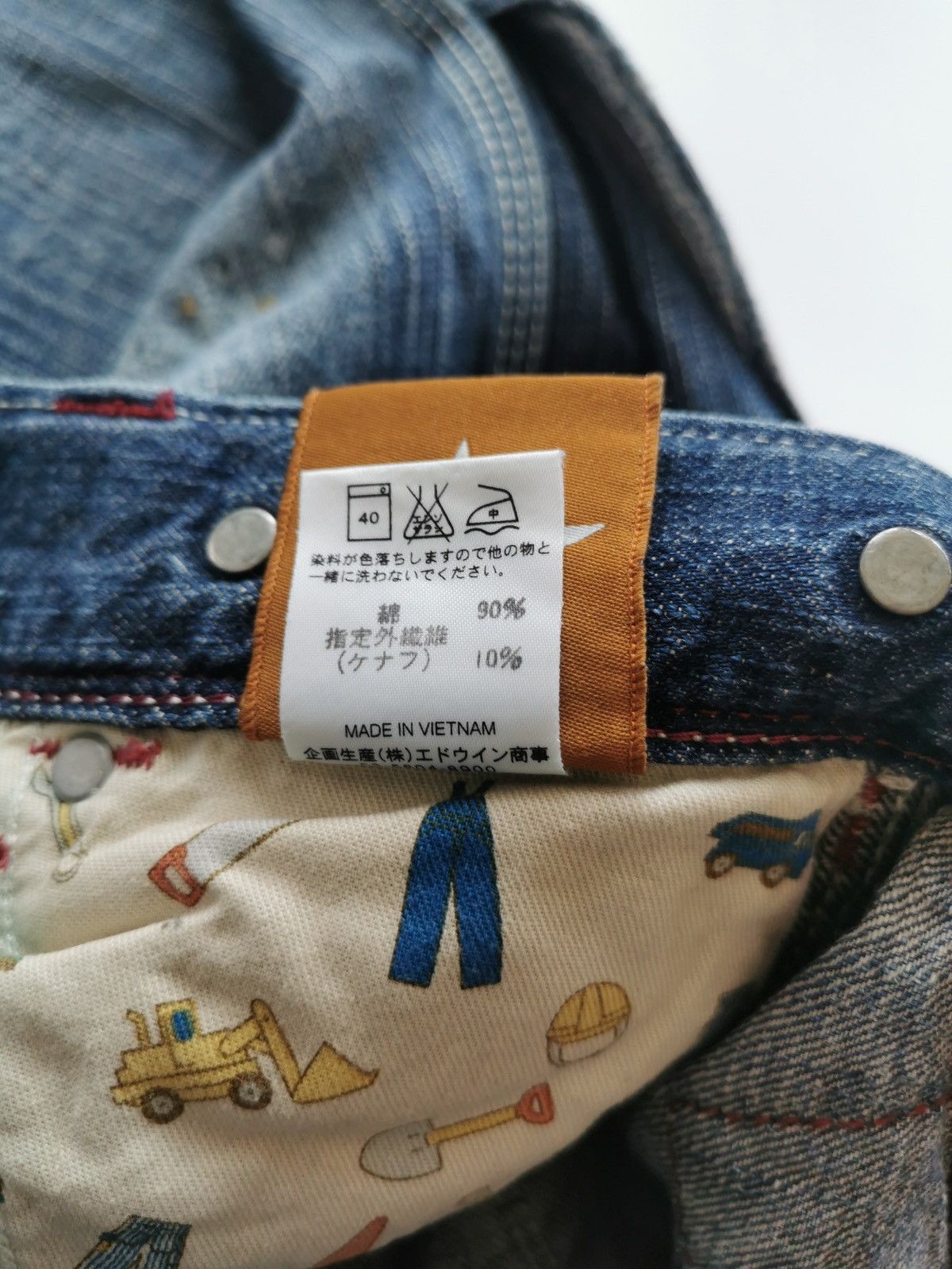 Edwin Liberto Utility Work Carpenter Distressed Ankle Jeans Size US 32 / EU 48 - 10 Thumbnail