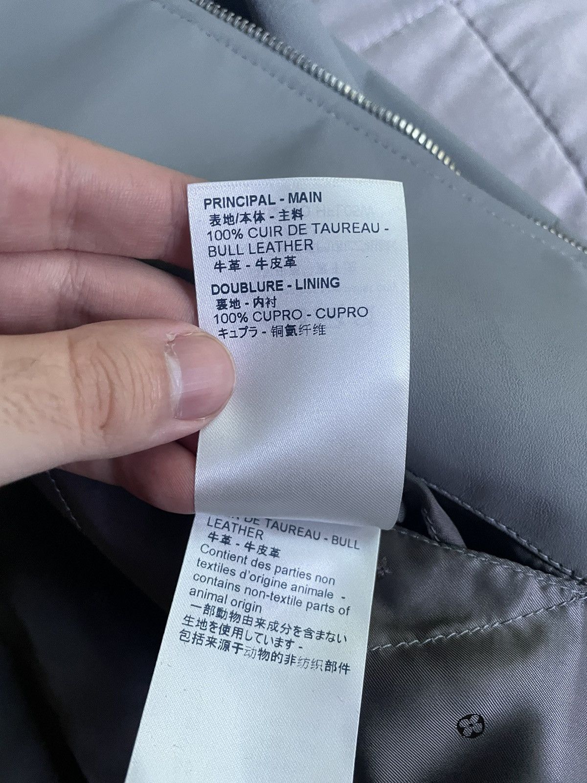 Louis Vuitton Louis Vuitton Grey Leather Jacket Size US XL / EU 56 / 4 - 15 Thumbnail