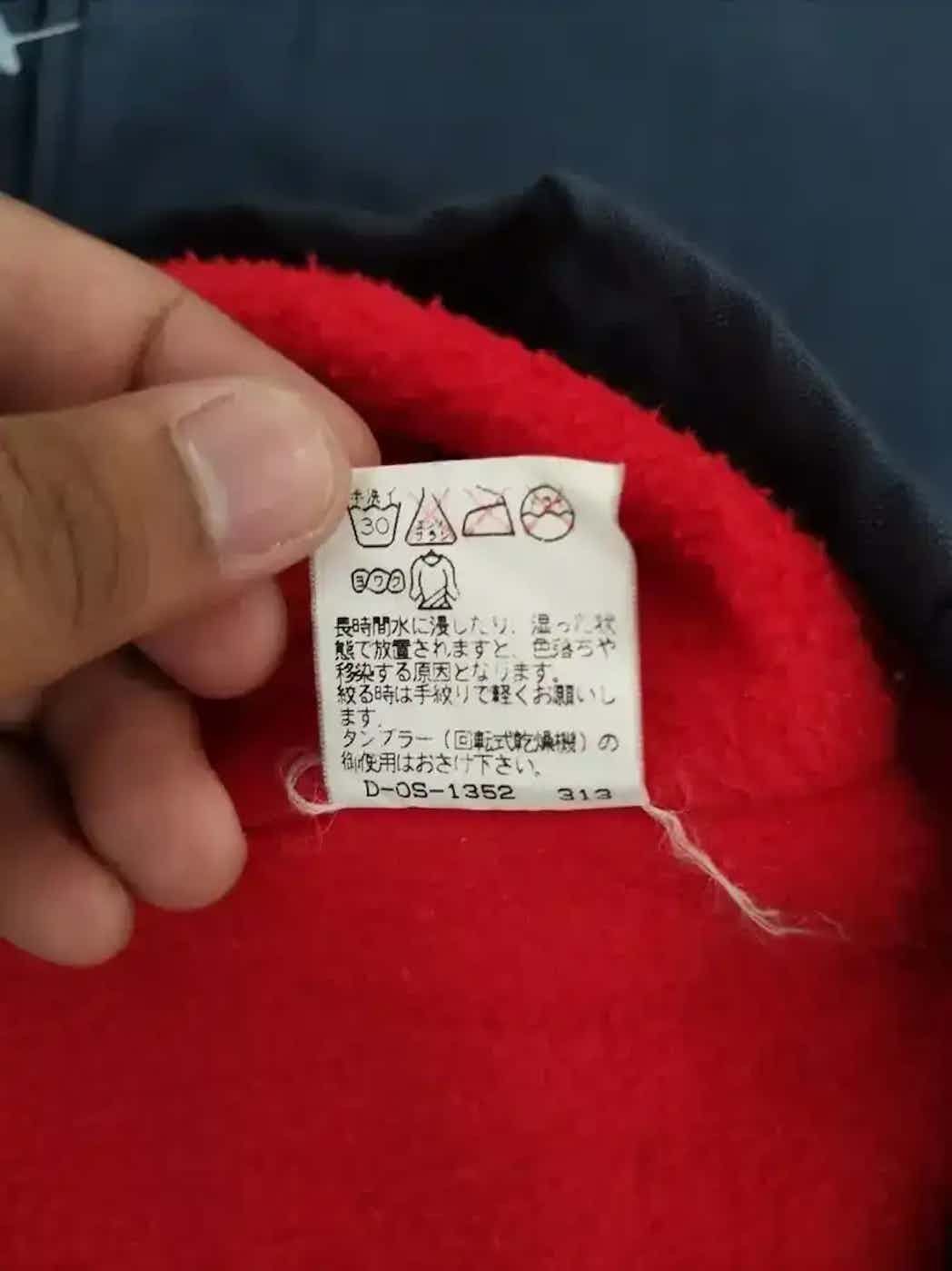 Other Vintage Wilson Hoodie Size US L / EU 52-54 / 3 - 7 Thumbnail