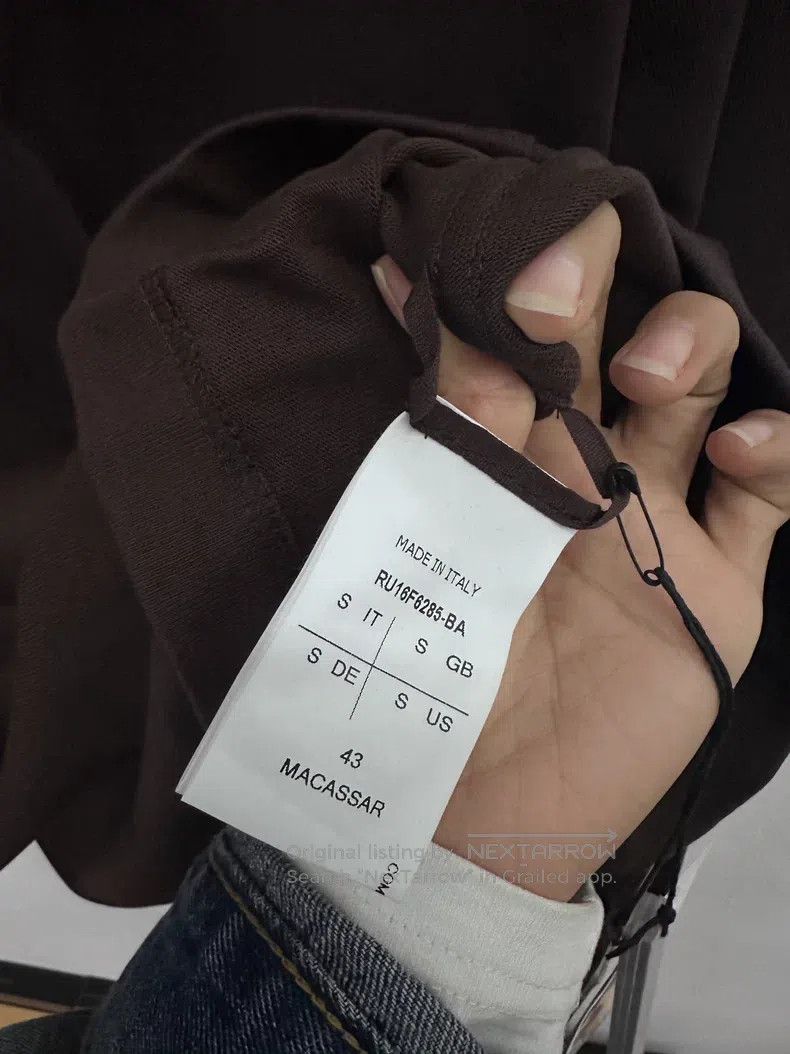 Rick Owens RICK OWENS Brown hooded sweatshirt Size US S / EU 44-46 / 1 - 5 Thumbnail