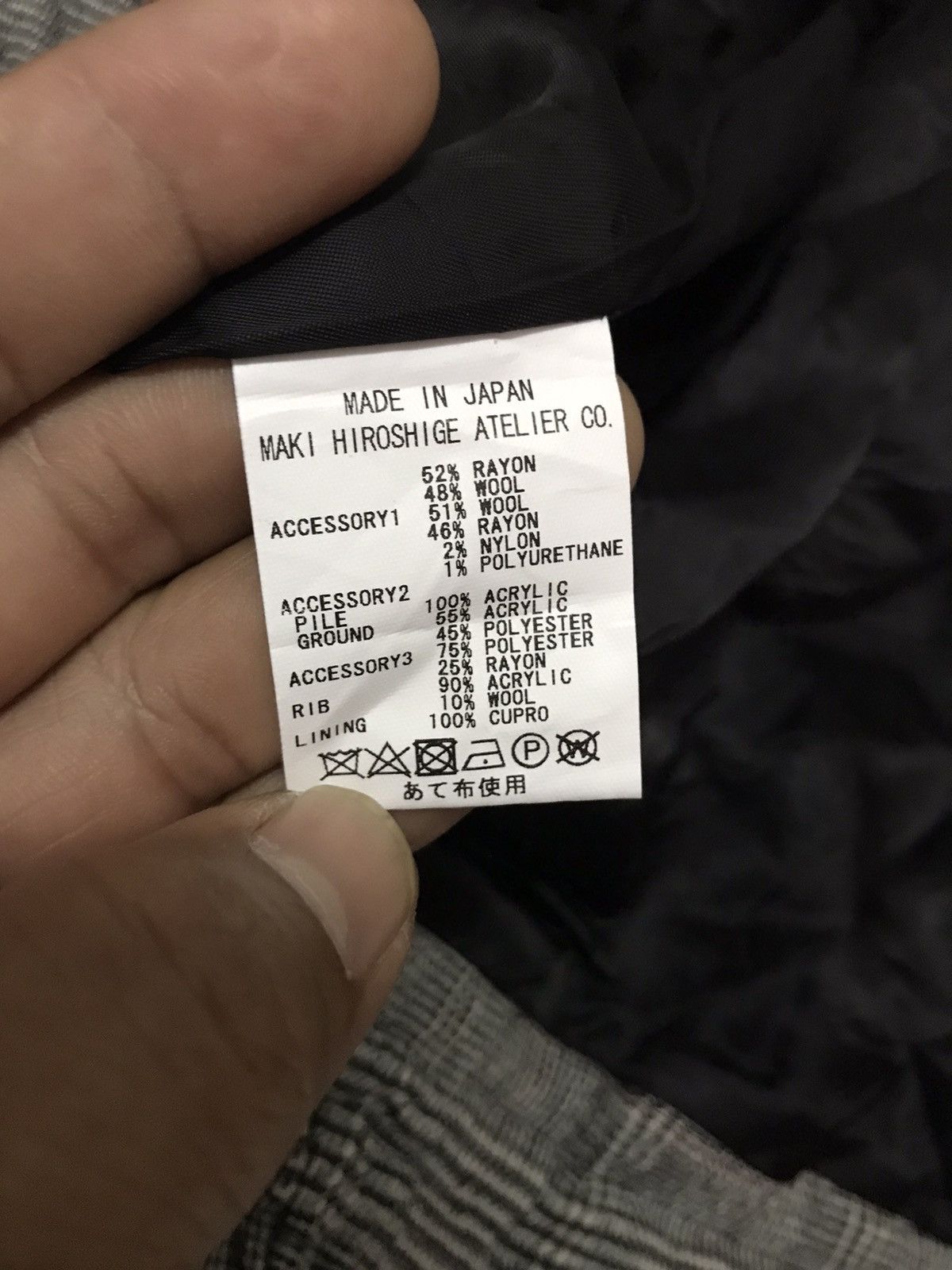 Japanese Brand Gomme Homme Designer Issey Miyake Survival Jacket Size US M / EU 48-50 / 2 - 10 Thumbnail