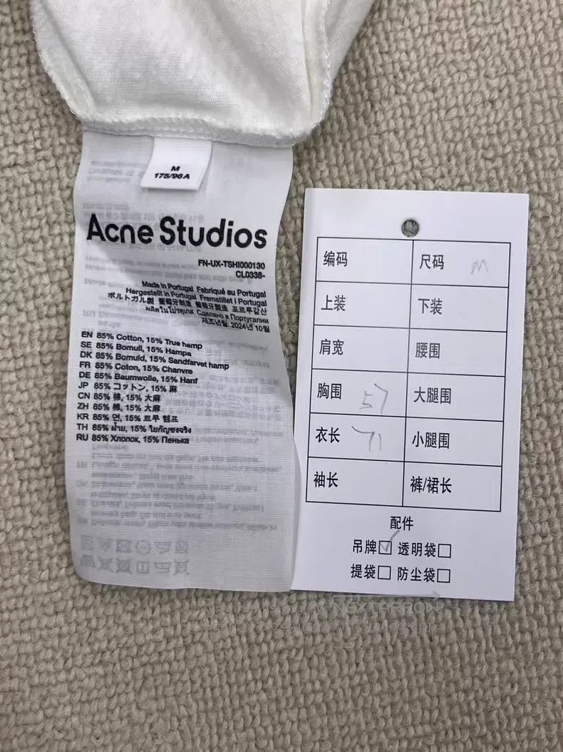 Acne Studios Acne Studios Screen printing heart pattern lightweight cot Size US M / EU 48-50 / 2 - 4 Thumbnail