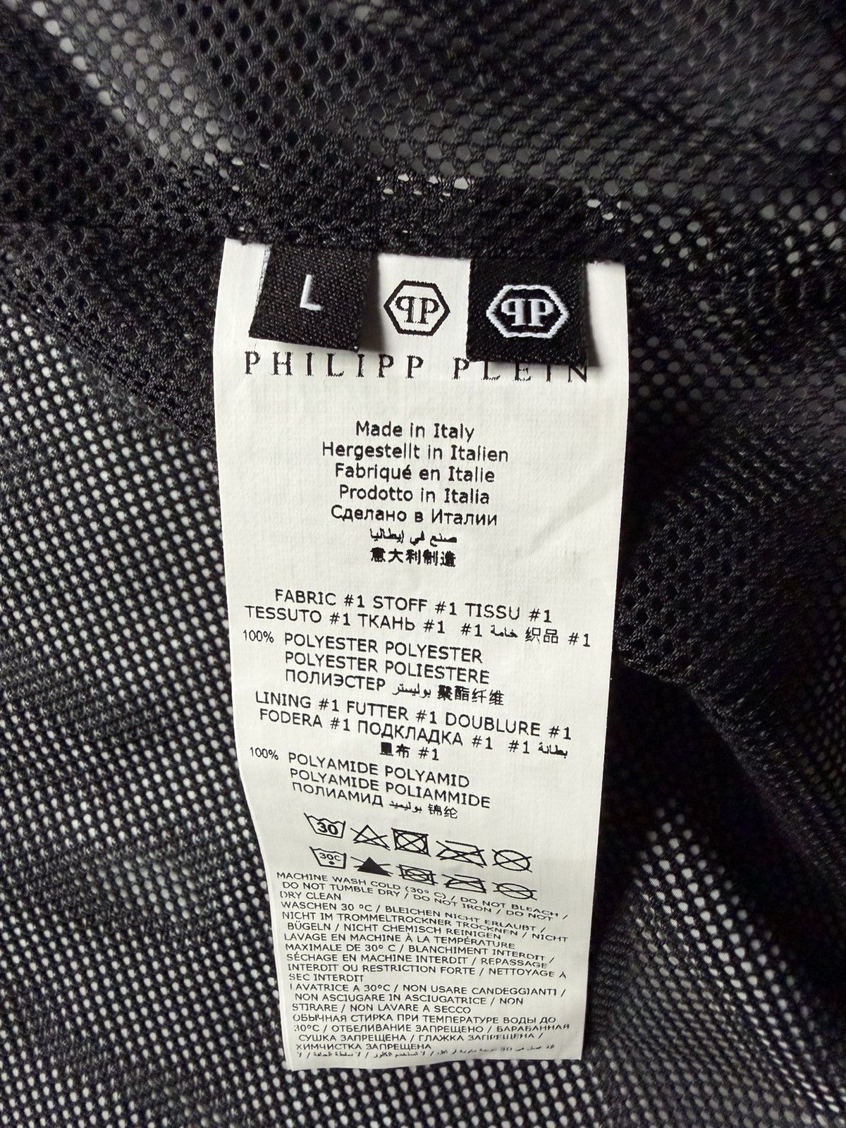 Philipp Plein Philipp Plein Baroque Skull Windbreaker Jacket NWT Size US L / EU 52-54 / 3 - 11 Thumbnail