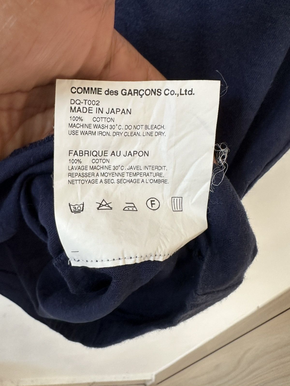 Comme des Garcons Homme Deux Vintage Comme des Garcons Homme Deux Tshirt Size US S / EU 44-46 / 1 - 5 Thumbnail