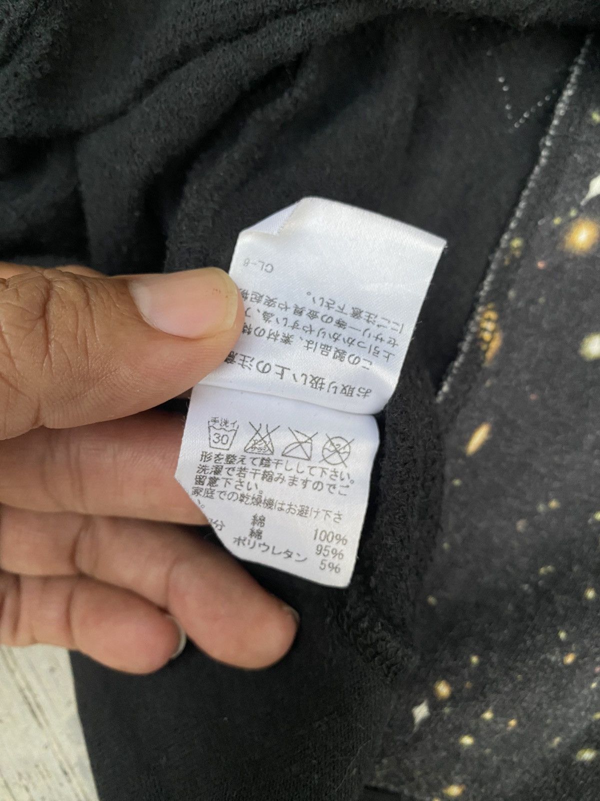 Tsumori Chisato Distressed Tsumori Chisato Sun Faded Hoodies Size US M / EU 48-50 / 2 - 9 Thumbnail