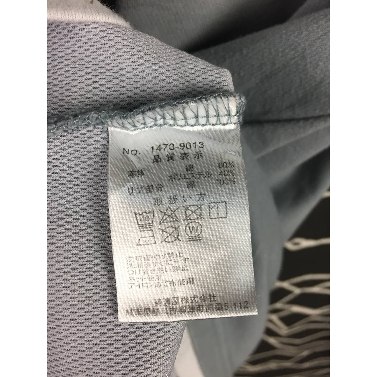 Converse × Vintage Converse America's Original Sport Brand Longsleeve Tee Size US M / EU 48-50 / 2 - 13 Thumbnail