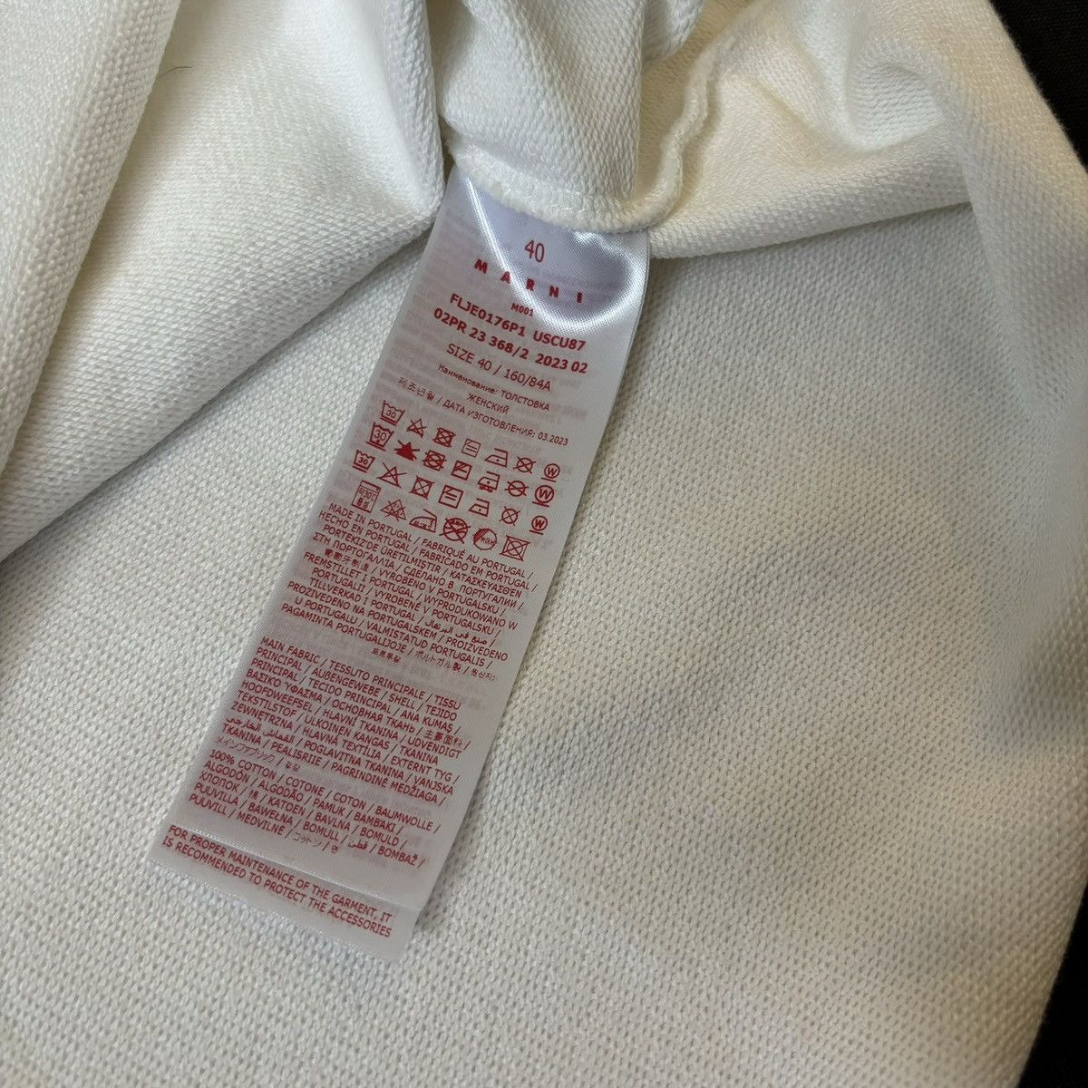 Marni Marni Logo-print Hoodie Size US M / EU 48-50 / 2 - 6 Thumbnail