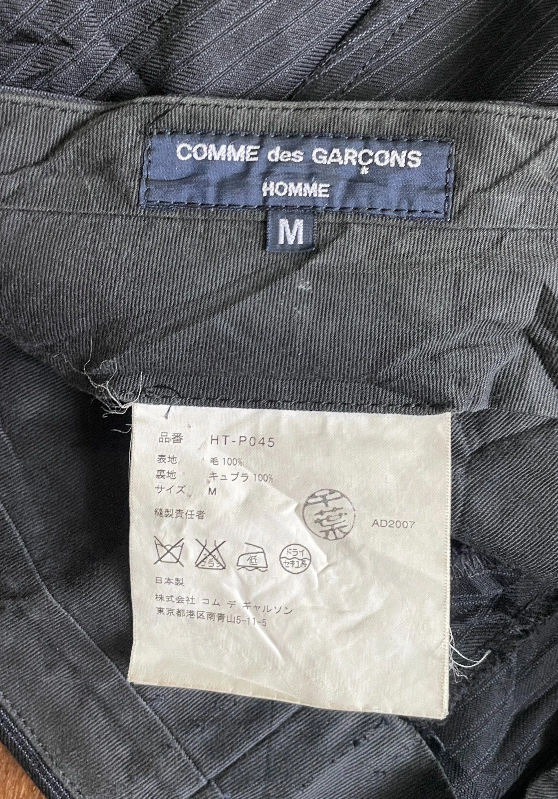 Comme des Garcons Homme COMME des GARCONS HOMME 2007 Black Pants Size US 33 - 3 Thumbnail