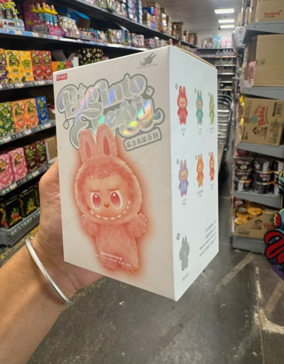POP MART LABUBU | POPMART Size ONE SIZE - 4 Thumbnail