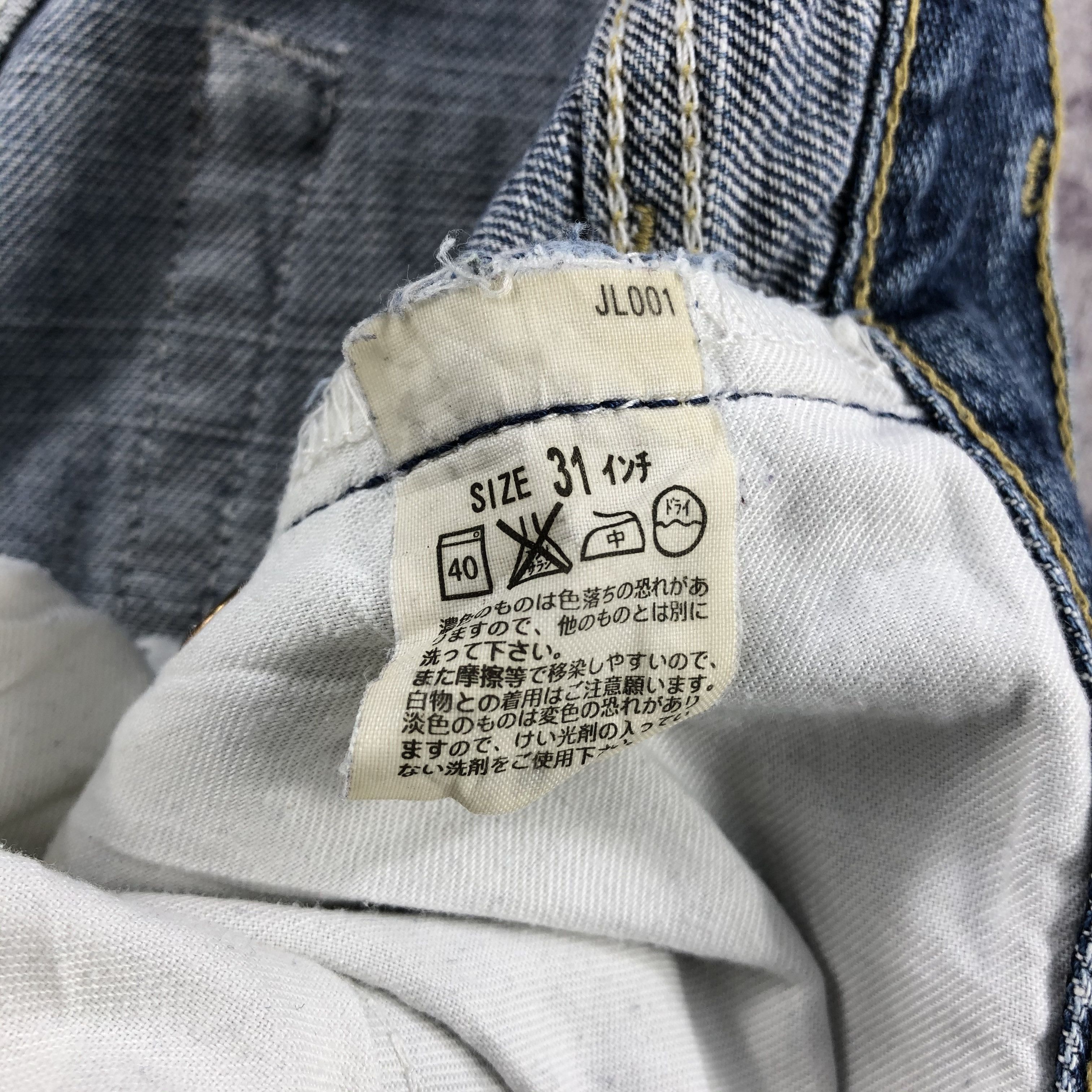 Levi's × Vintage Vintage 90s Blue Wash Levis 533 Jeans-JM2187 Size US 31 - 10 Thumbnail