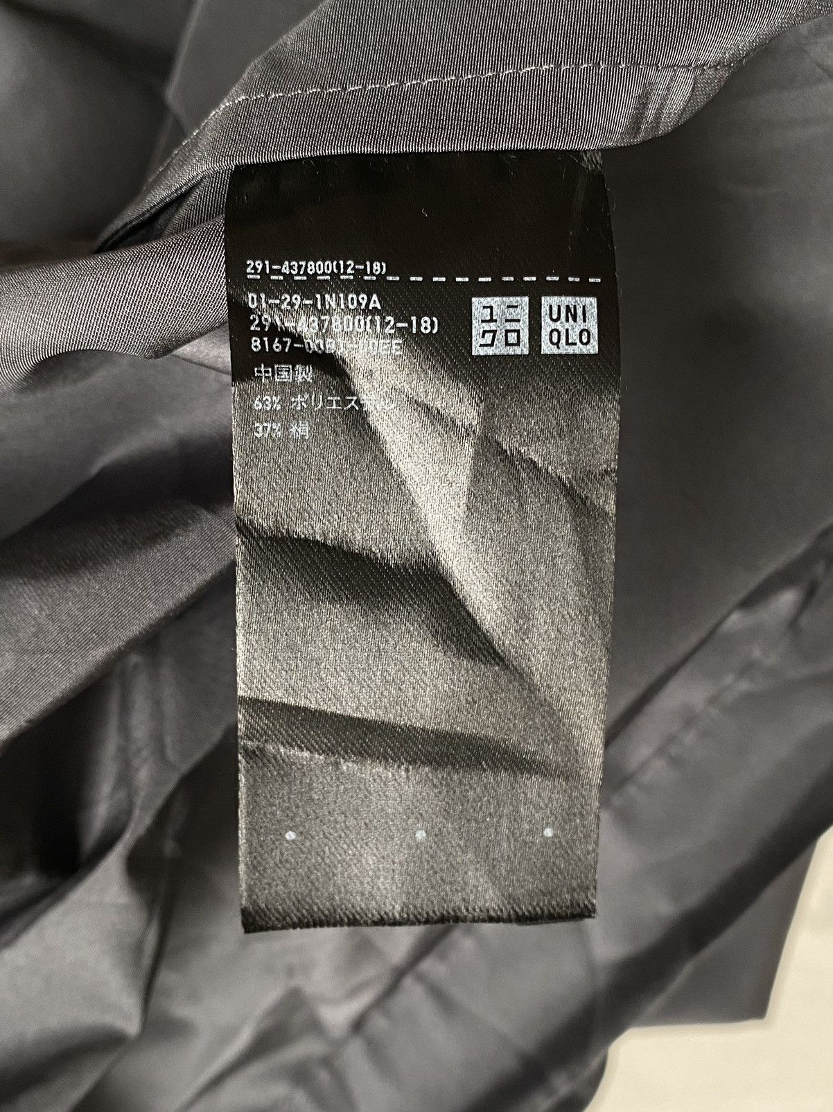 Jil Sander JIL SANDER x UNIQLO Grey Dress Size XS / US 0-2 / IT 36-38 - 18 Thumbnail