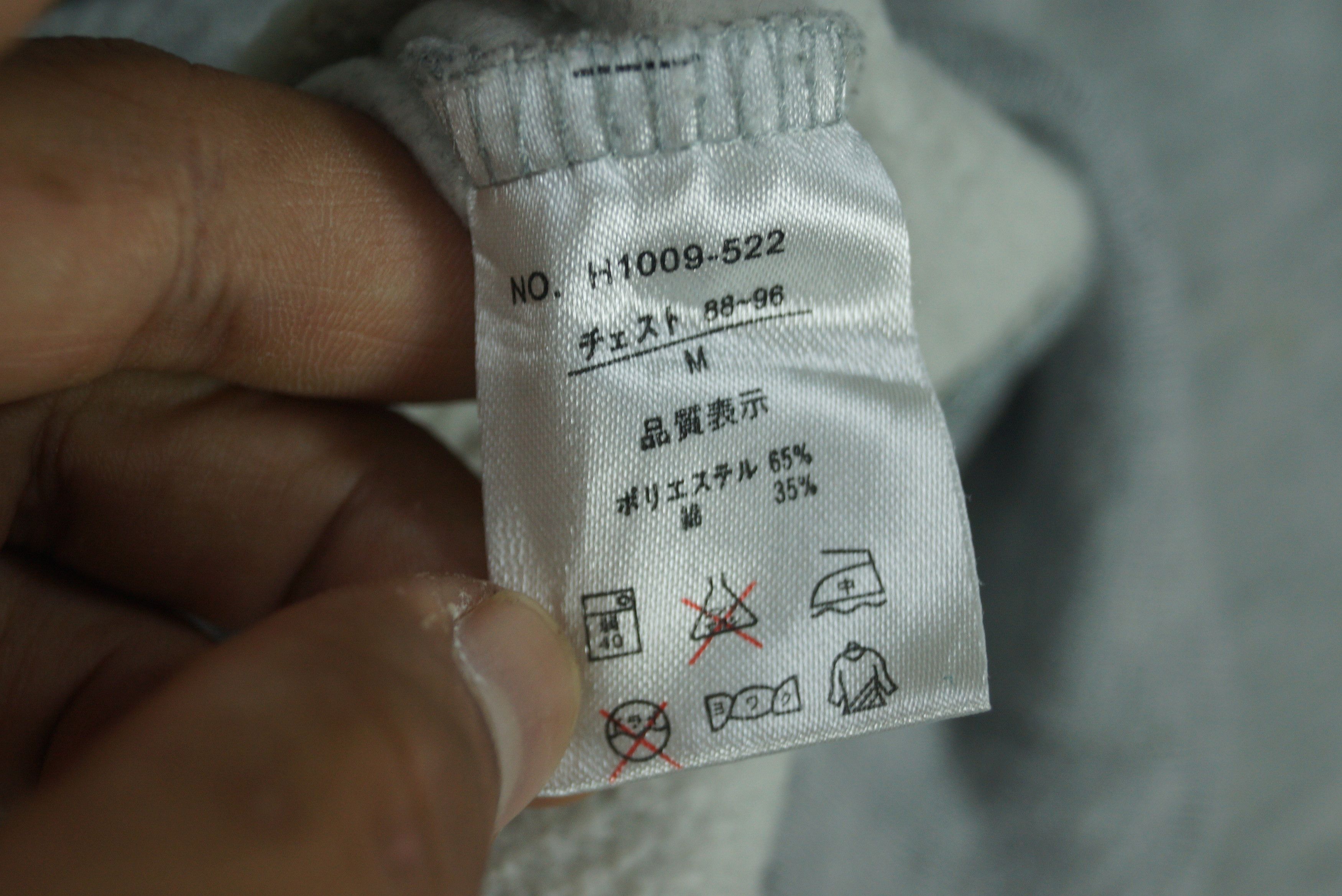 Vintage × Vision Streetwear Vision Streetwear Sweatshirt Big Logo Nice Design Size US M / EU 48-50 / 2 - 4 Thumbnail