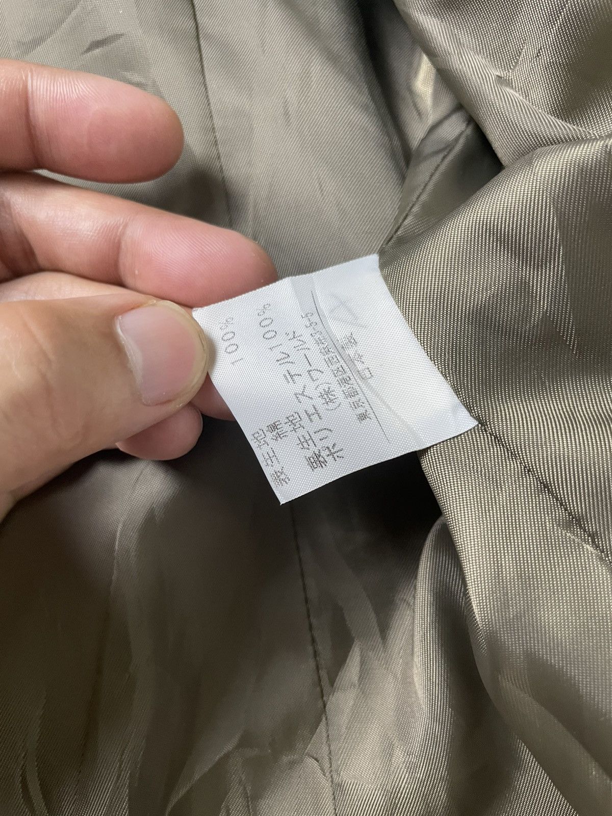 Takeo Kikuchi Takeo Kikuchi Corduroy Jacket (180) Size US XXS / EU 40 - 8 Thumbnail