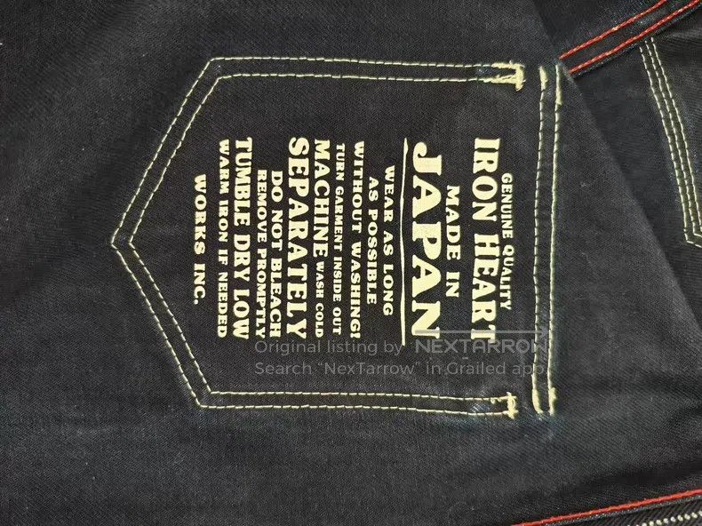 Iron Heart Iron Heart 62 discontinued heavyweight shirt Size US L / EU 52-54 / 3 - 5 Thumbnail