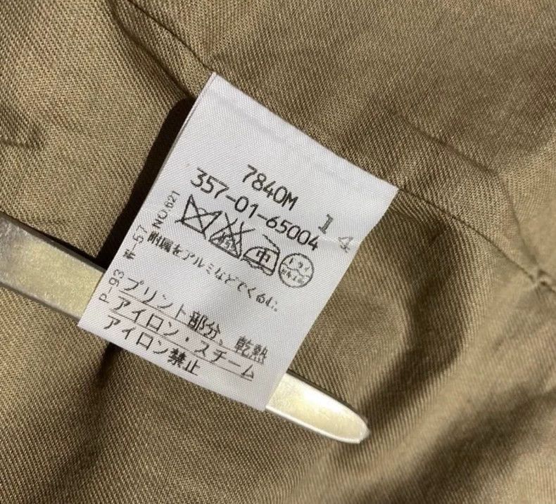 Vivienne Westwood Vivienne Westwood size3 Green military collar and folded co Size M / US 6-8 / IT 42-44 - 5 Thumbnail