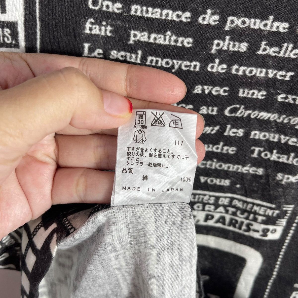 Jean Paul Gaultier Vintage JPG Jean Paul Gaultier Femme Newspaper Archive Y2K Size M / US 6-8 / IT 42-44 - 6 Thumbnail