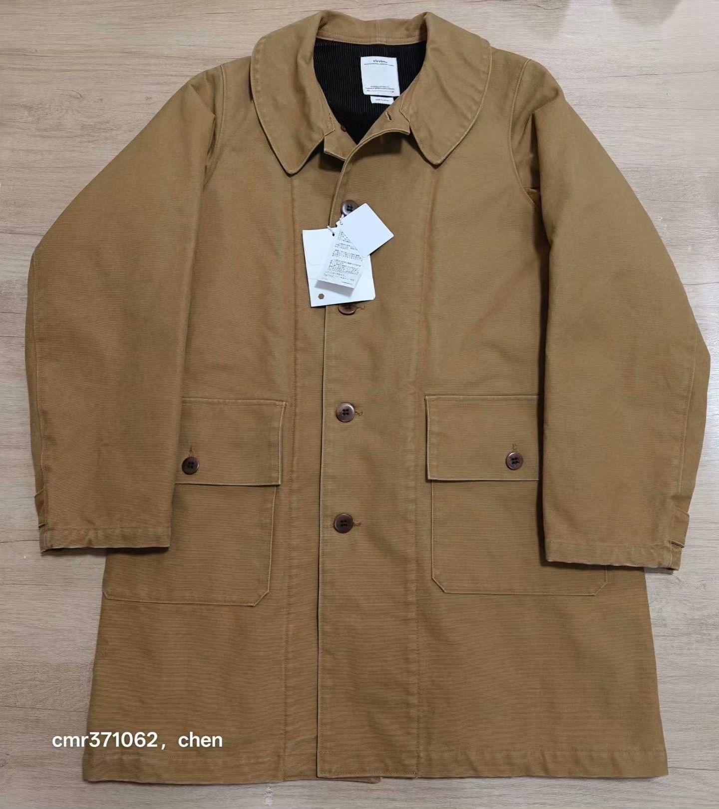 visvim 18AW Magasin Coat