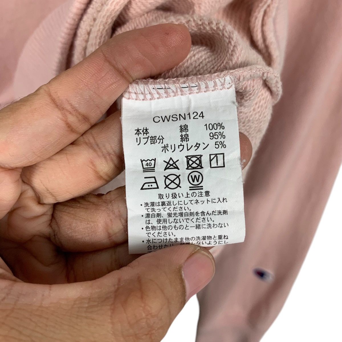 Champion CHAMPION X COEN Big Logo Pullover Pink Hoodies #1782-C79 Size L / US 10 / IT 46 - 17 Thumbnail