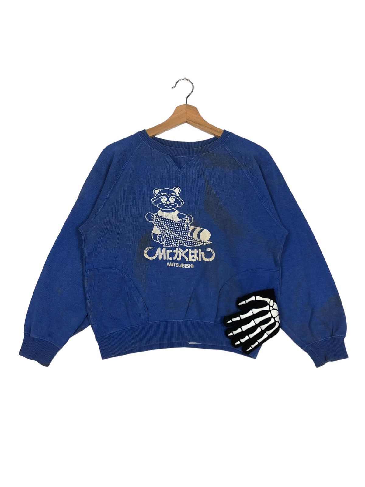 Japanese Brand 🔥90’s Vintage Cropped Sweatshirt Mitsubishi Size US S / EU 44-46 / 1 - 1 Thumbnail