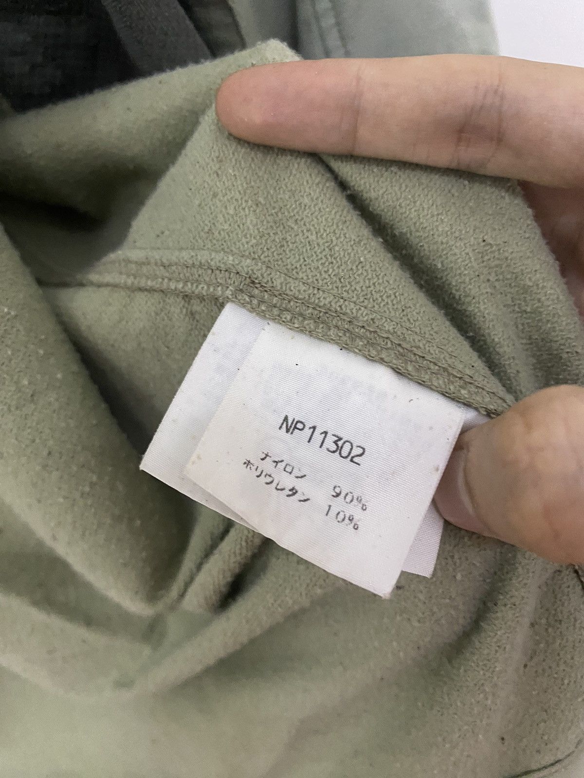 The North Face The North Face light jacket Size US XL / EU 56 / 4 - 6 Thumbnail