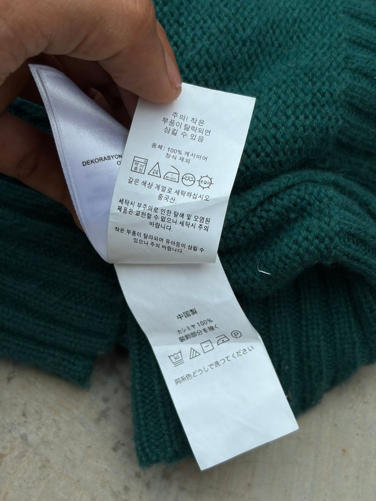 Polo Ralph Lauren Vintage 00s Polo Ralph Lauren Bear Knit Sweater Size US S / EU 44-46 / 1 - 10 Thumbnail