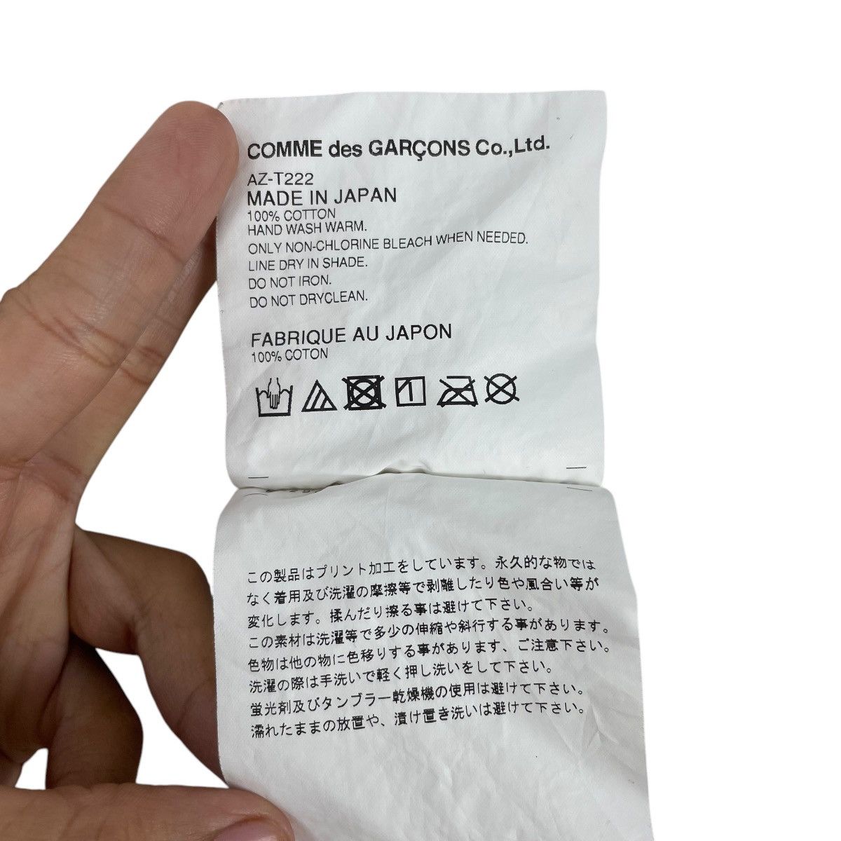 Comme des Garcons PLAY AD2017 COMME des GARÇONS PLAY Tee Shirt Size US L / EU 52-54 / 3 - 6 Thumbnail