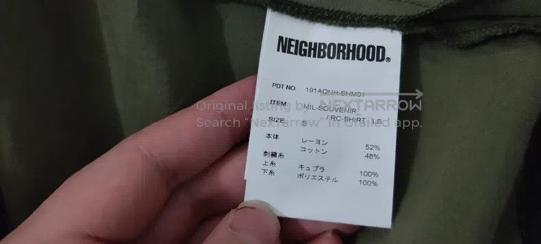 Neighborhood Neighborhood Skull Embroidered Long Sleeve Shirt Size US S / EU 44-46 / 1 - 6 Thumbnail