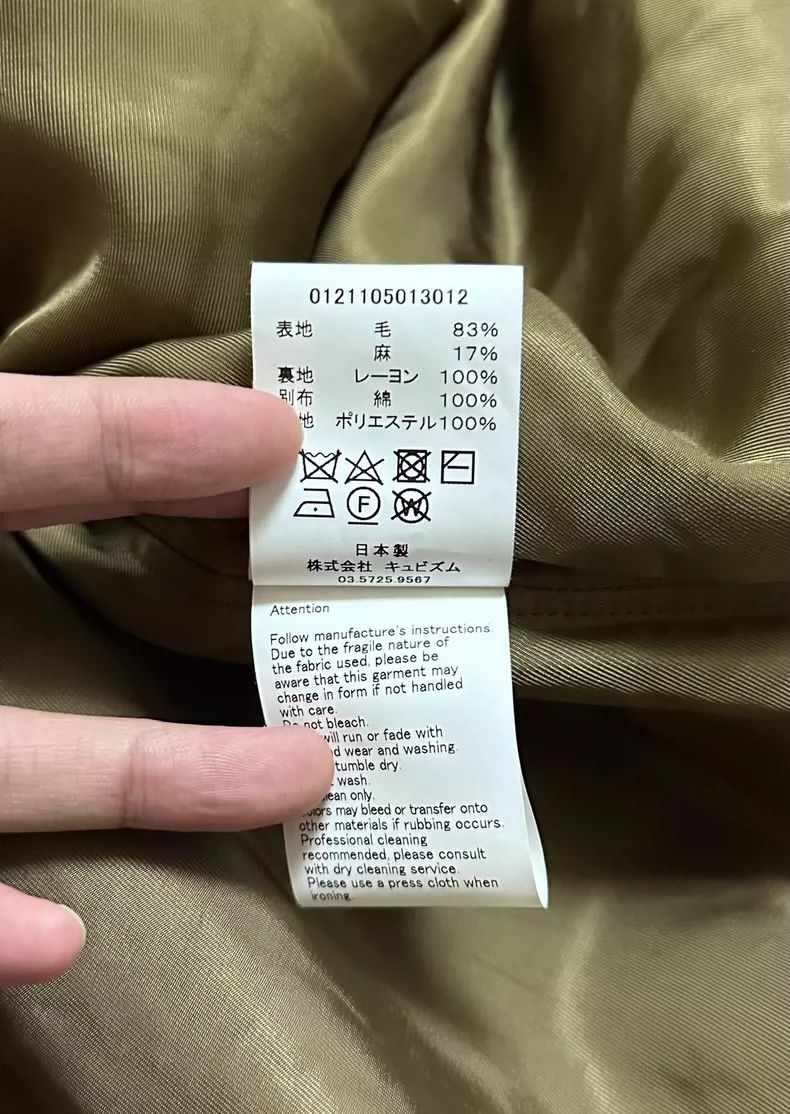 Visvim visvim 21SS Sanjuro Kimono Camo Robe Jacket 2505-Nextarrow Size US M / EU 48-50 / 2 - 6 Thumbnail