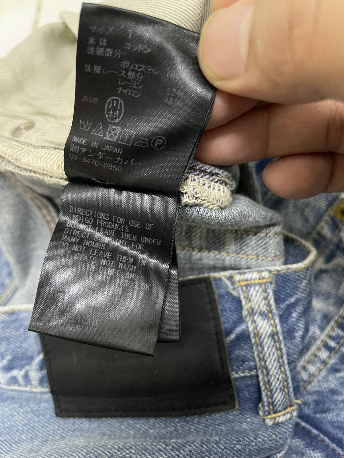 Undercover Undercover Jun Takahashi Crop Jeans Women Size 29" - 12 Thumbnail