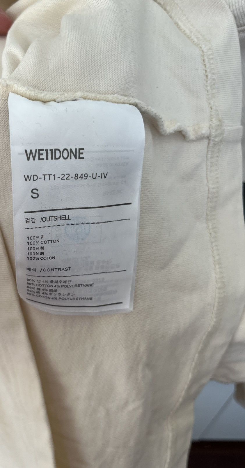 WE11DONE WE11DONE Beige Teddy T-Shirt Size Small Size US S / EU 44-46 / 1 - 4 Thumbnail
