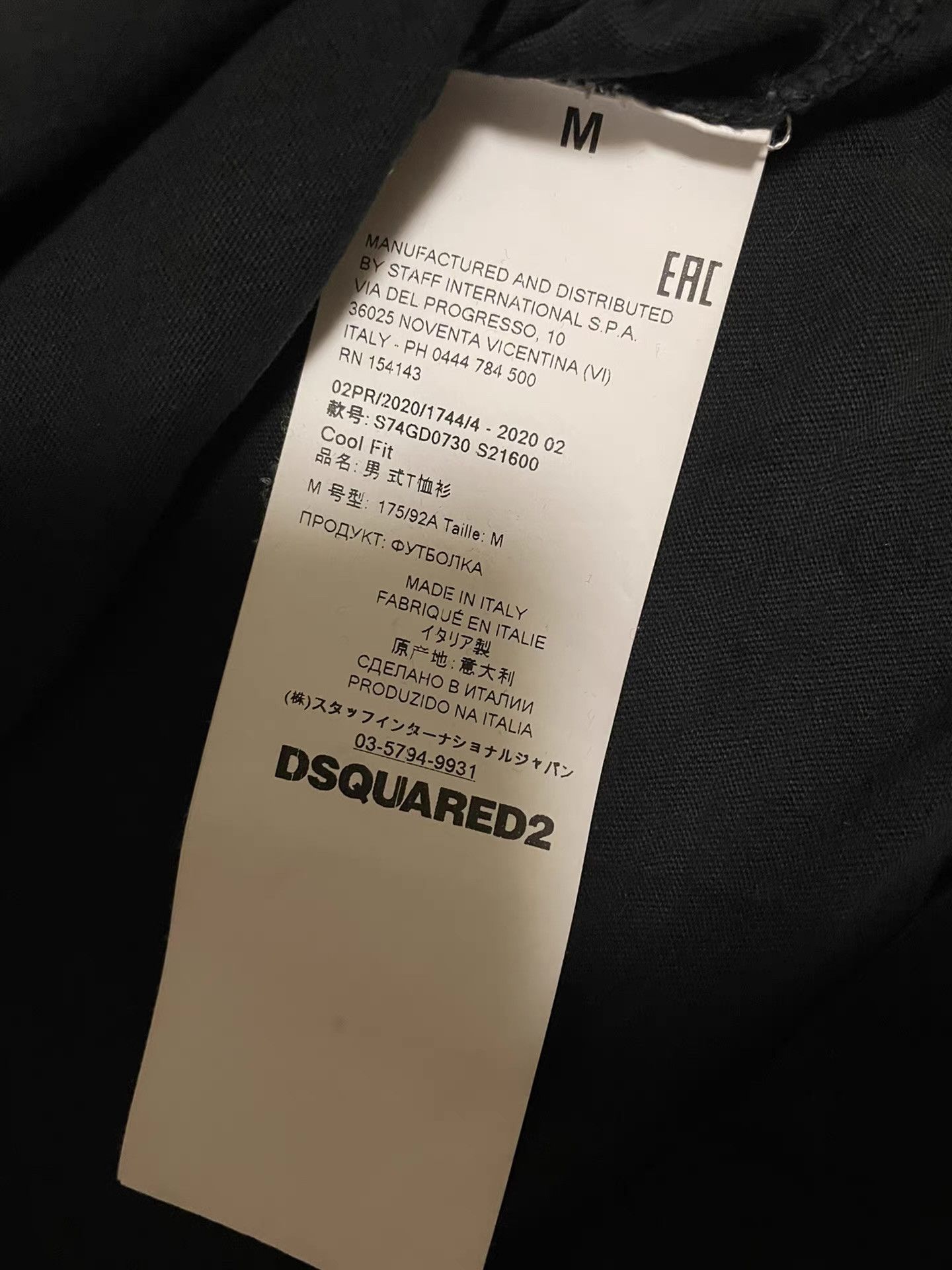 Dsquared2 Dsquared2 black short-sleeve T-shirt. Q4 Size US M / EU 48-50 / 2 - 2 Thumbnail