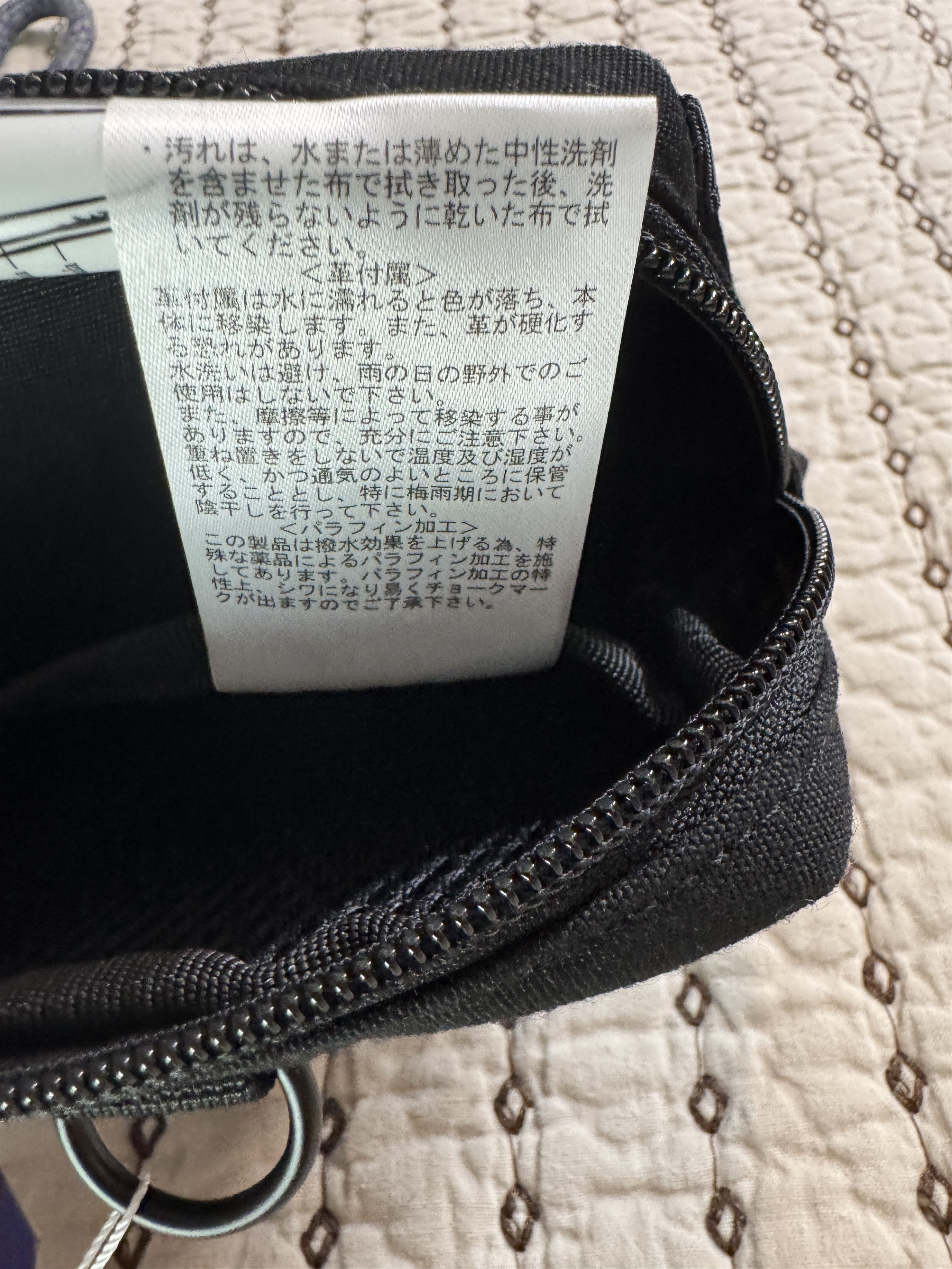 The North Face Purple Label THE NORTH FACE PURPLE LABEL STROLL UTILITY CASE BLACK OS Size ONE SIZE - 11 Thumbnail