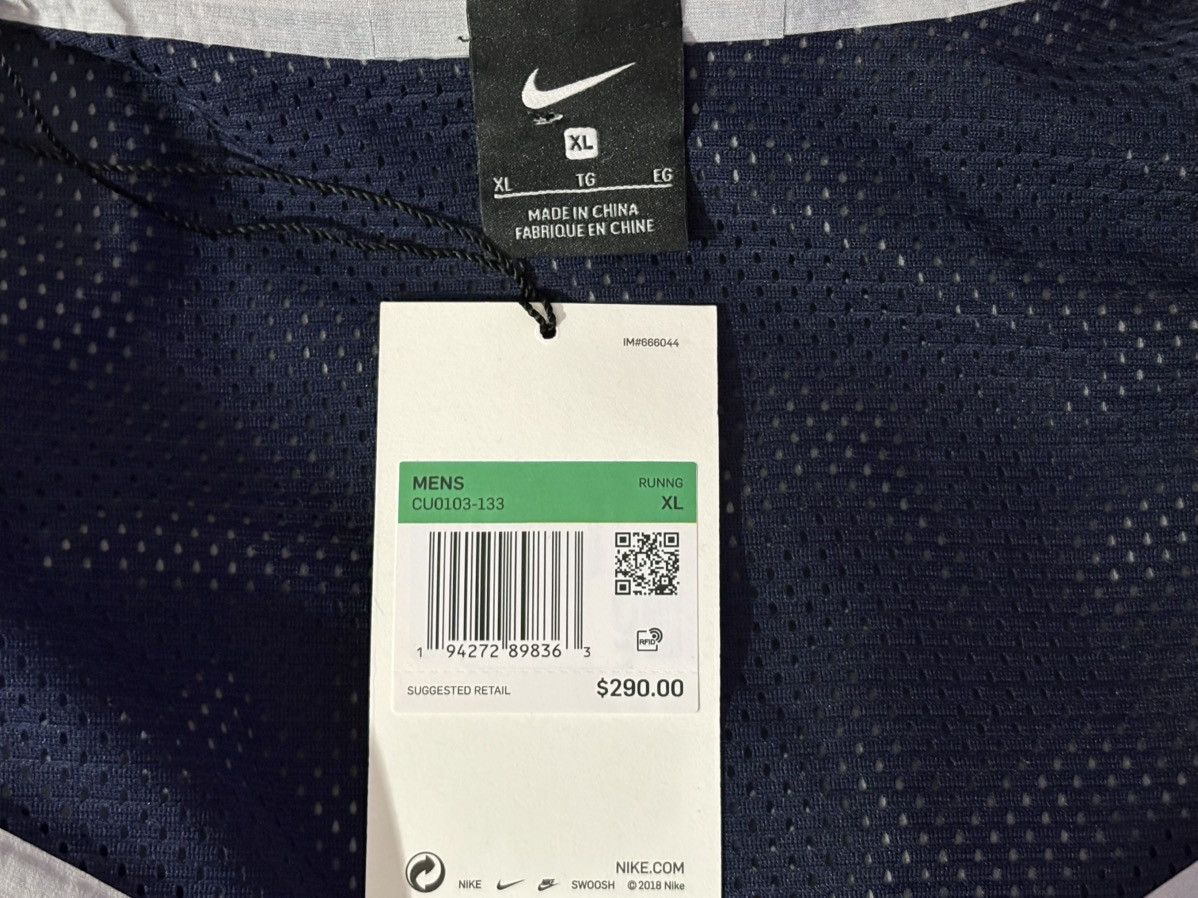 Nike × Undercover NIKE X UNDERCOVER GYAKUSOU 3-LAYER JACKET CU0103-133 XL Size US XL / EU 56 / 4 - 10 Thumbnail