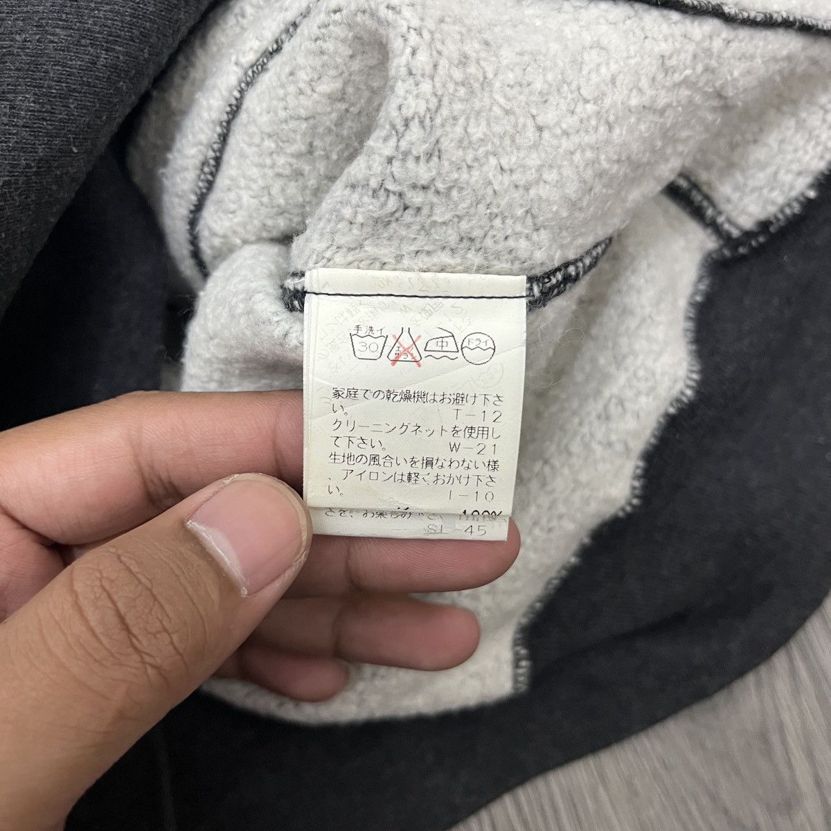 Issey Miyake Cabane da Zucca - Cardigan Zipper by Issey Miyake Ifsix lgb Size US L / EU 52-54 / 3 - 12 Thumbnail