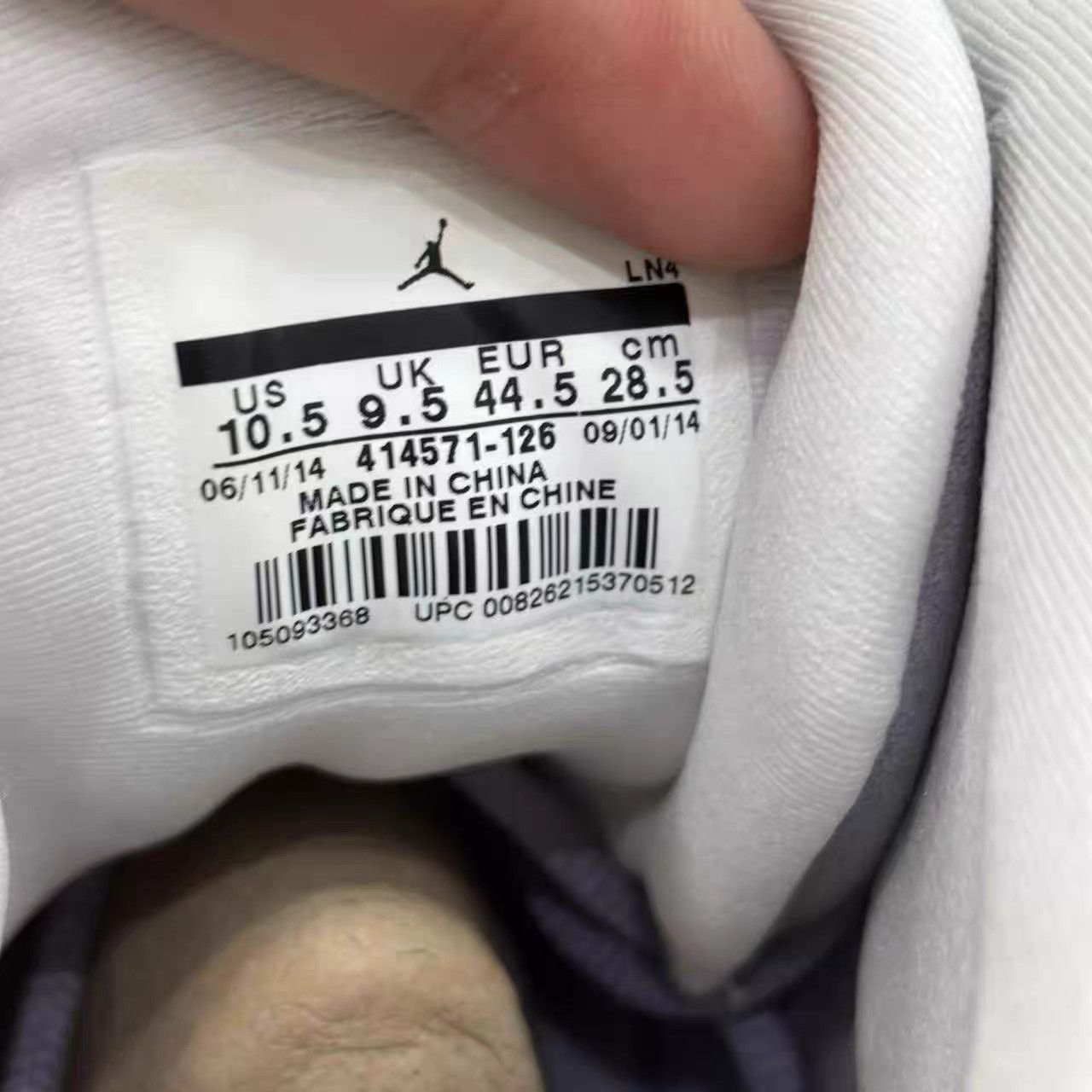 Jordan Brand Air Jordan 13 Retro "Wolf Grey" K15 Size US 11.5 / EU 44-45 - 9 Thumbnail