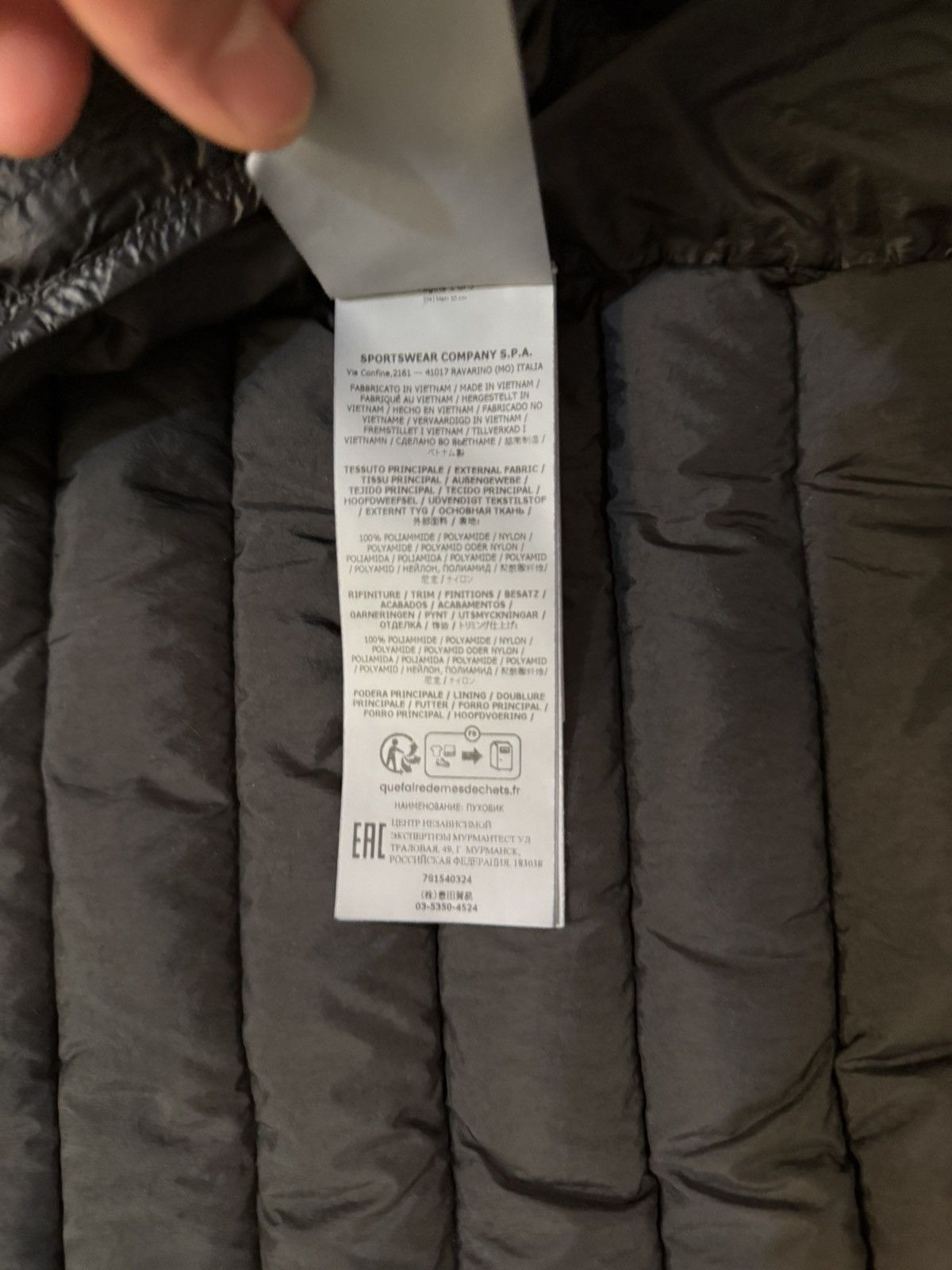 Stone Island Stone Island Puffer Size US M / EU 48-50 / 2 - 8 Thumbnail