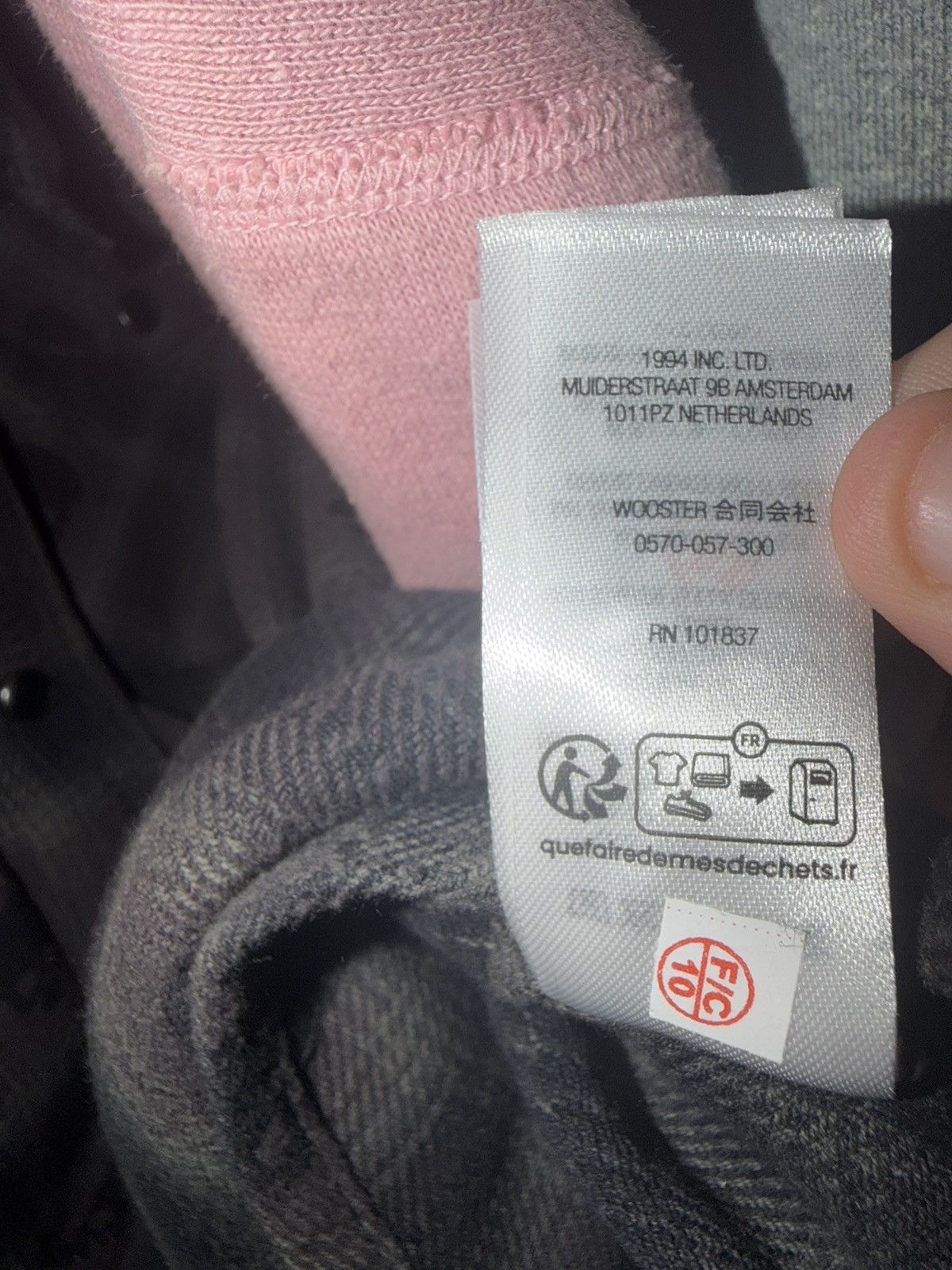 Number (N)ine × Supreme Supreme x Number (N)ine Hooded Flannel Size US S / EU 44-46 / 1 - 5 Thumbnail