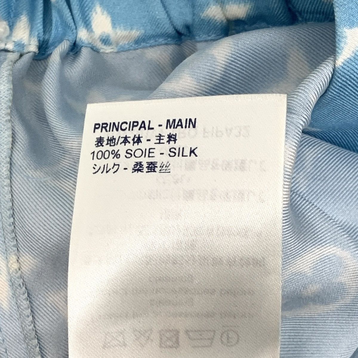 Louis Vuitton Louis Vuitton Blue All-over Print Silk Casual Shorts K26WX Size 25" / US 0 / IT 36 - 7 Thumbnail