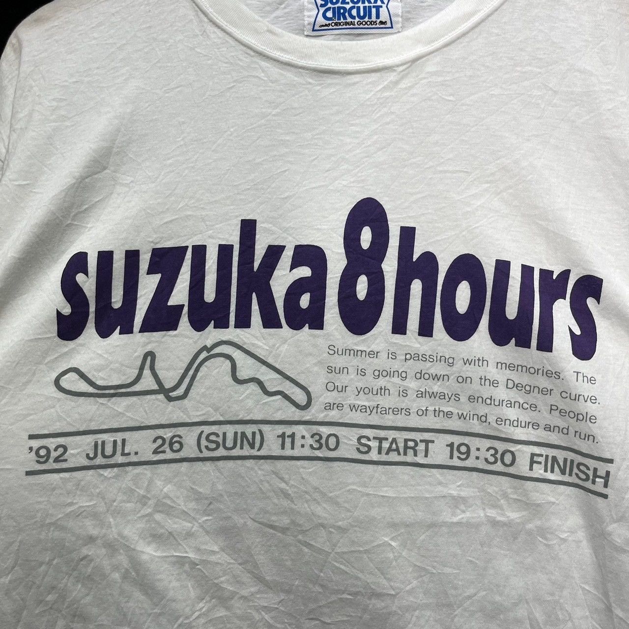 Other Suzuka 8 hours Size US L / EU 52-54 / 3 - 2 Thumbnail