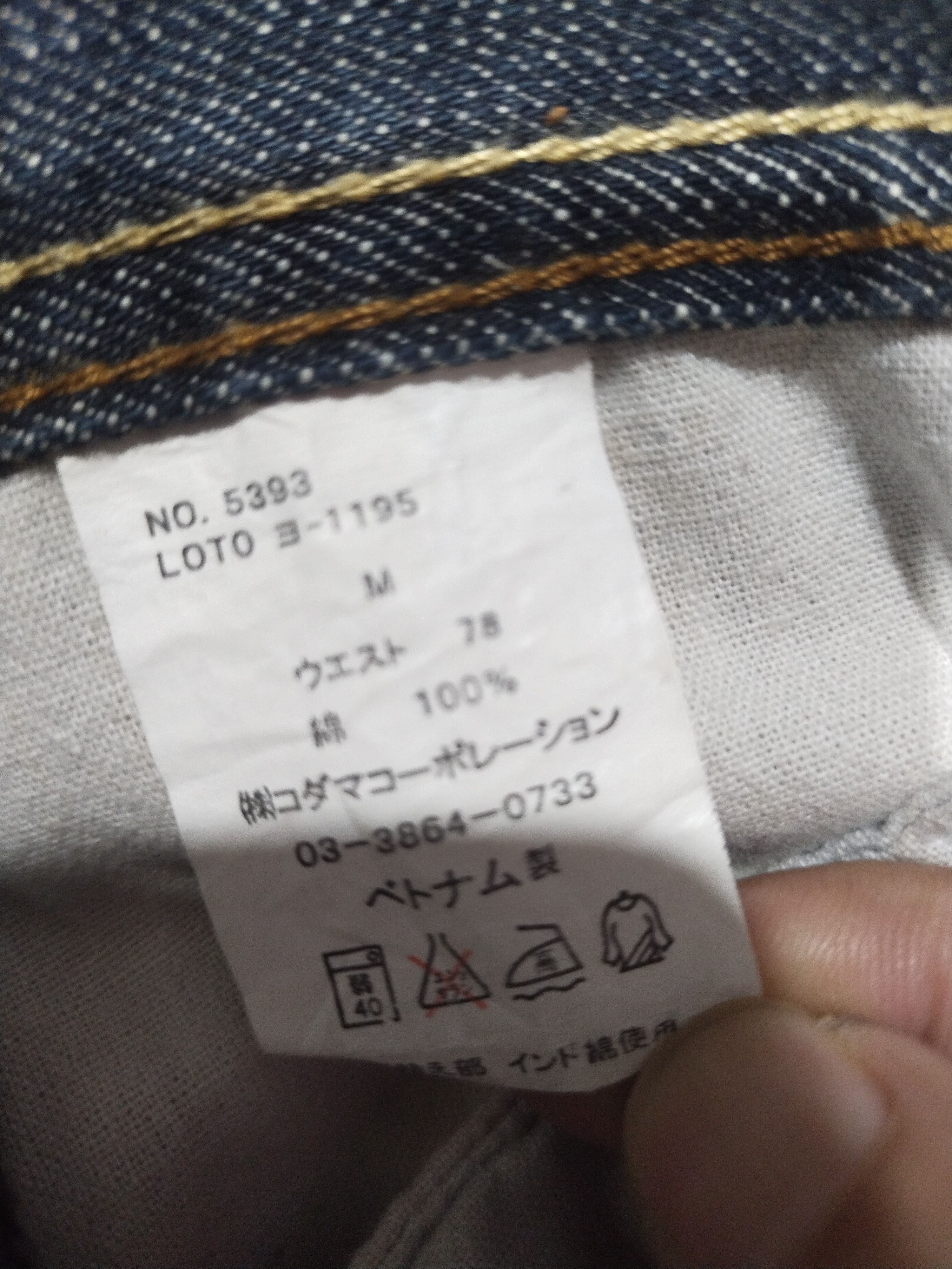 Vintage Vintage Jeans Dominate Handcrafted Sz 30" Size US 30 / EU 46 - 14 Thumbnail
