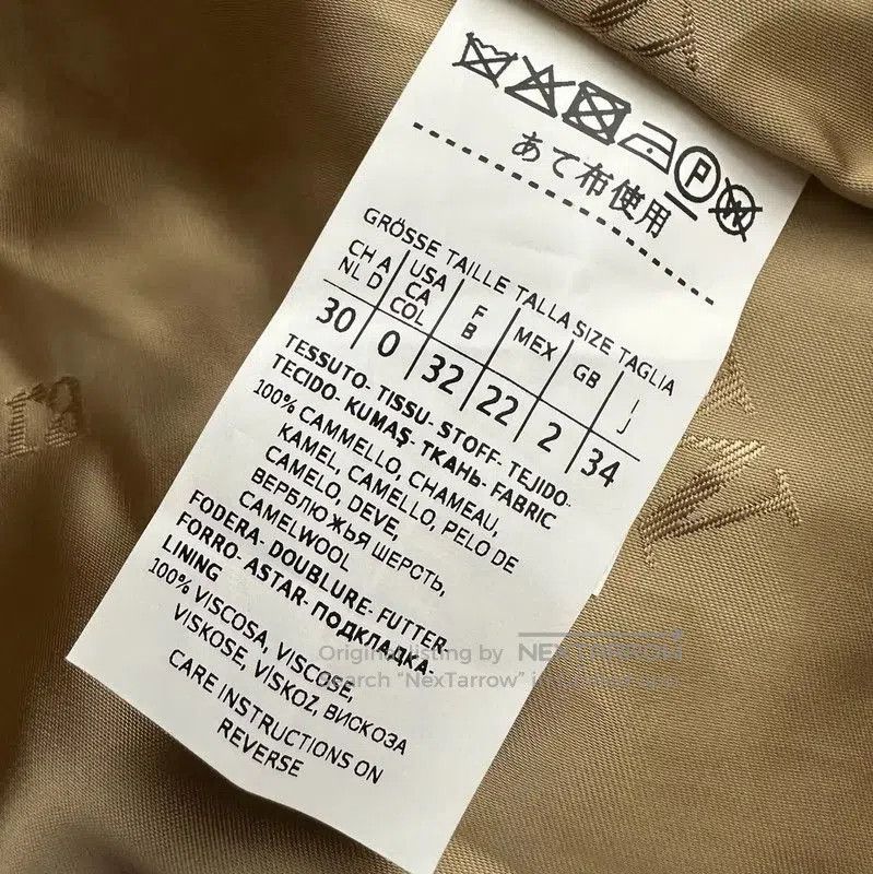 Max Mara MaxMara Women's Camel Coat in Size XS . Size XS / US 0-2 / IT 36-38 - 8 Thumbnail