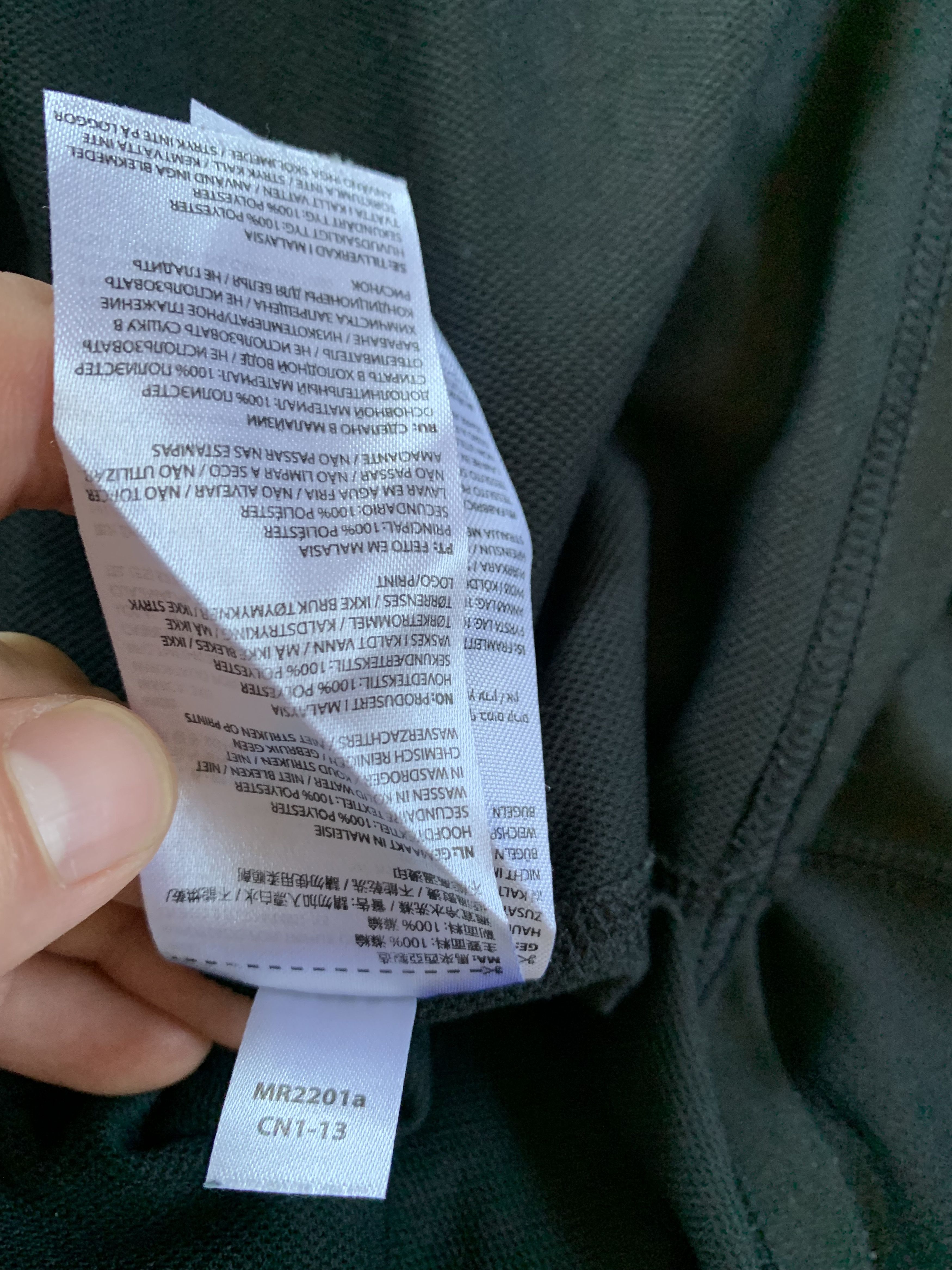 2XU 2XU Black Sport Training T-Shirt Size US L / EU 52-54 / 3 - 10 Thumbnail