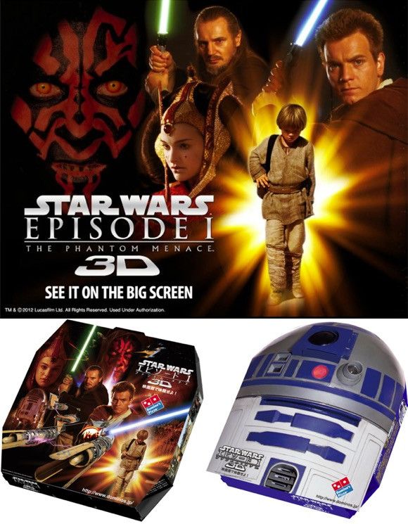 Star Wars Star Wars : Lightsaber Fork and Spoon Set "Darth Maul" Size ONE SIZE - 19 Thumbnail