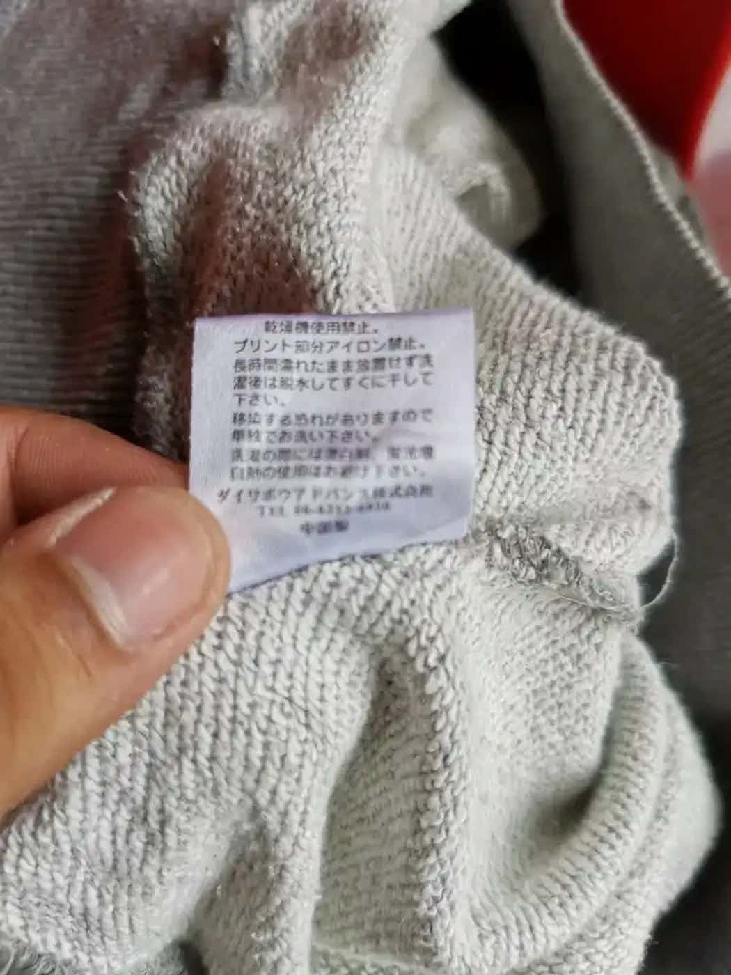 Champion Vintage Champion 1919 Rochester NY Sweatshirt Size US M / EU 48-50 / 2 - 6 Thumbnail