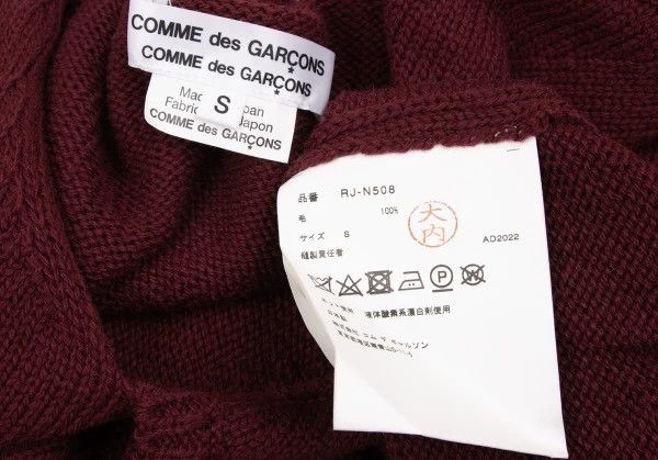 Comme des Garcons Comme des Garcons Retro red sweater Size M / US 6-8 / IT 42-44 - 8 Thumbnail