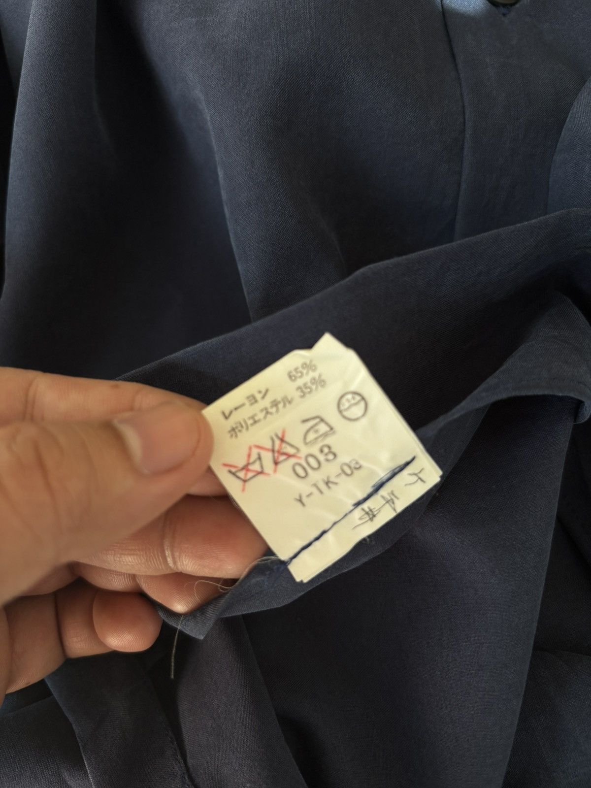 Christian Dior Monsieur Vintage Christian Dior Monsieur Shirts Size US XL / EU 56 / 4 - 6 Thumbnail