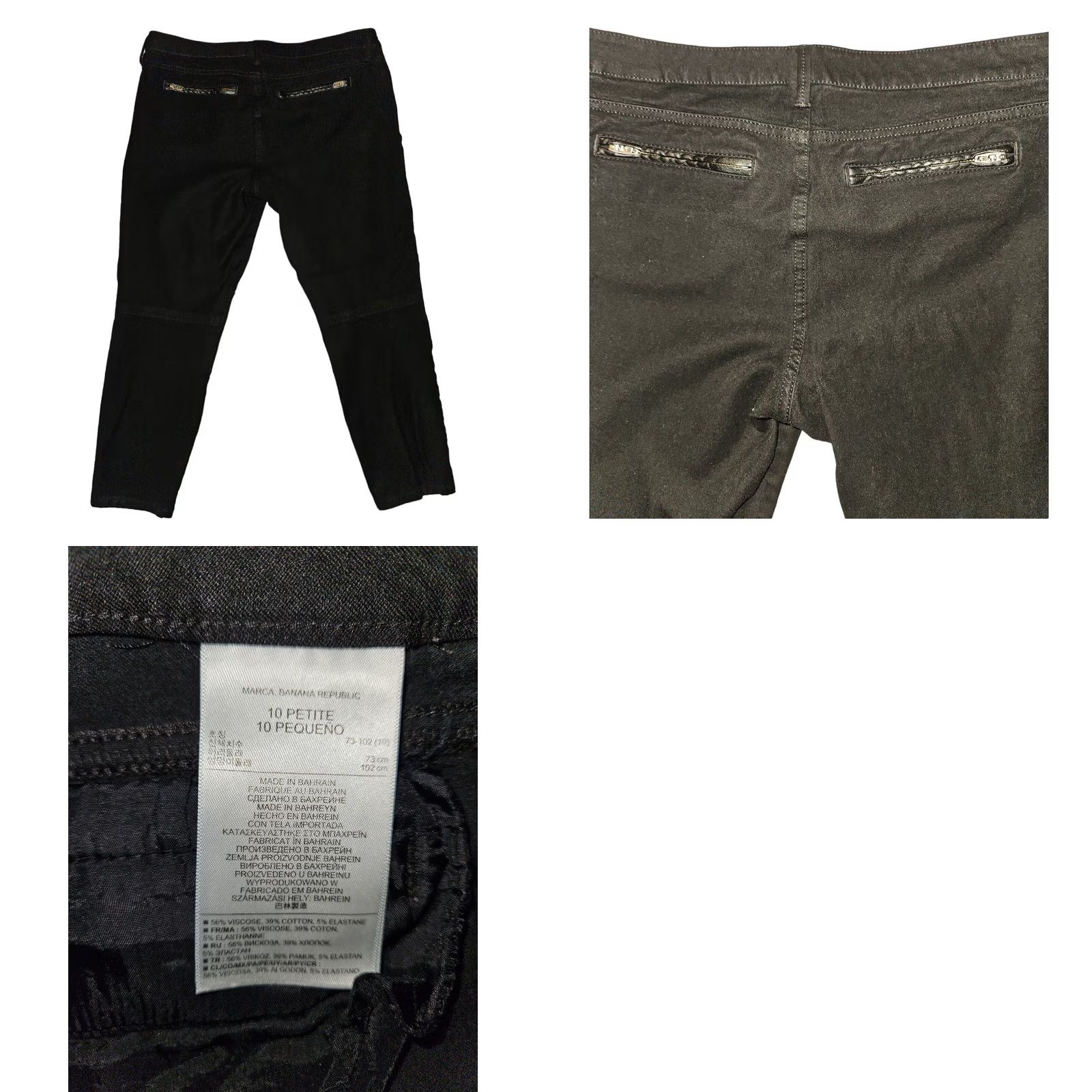 Banana Republic VINTAGE Banana Republic Sloan Capris Womens 10P Black Stretch Casual Preppy Capris Tapered 21.5in Inseam Womens Size ONE SIZE - 8 Thumbnail