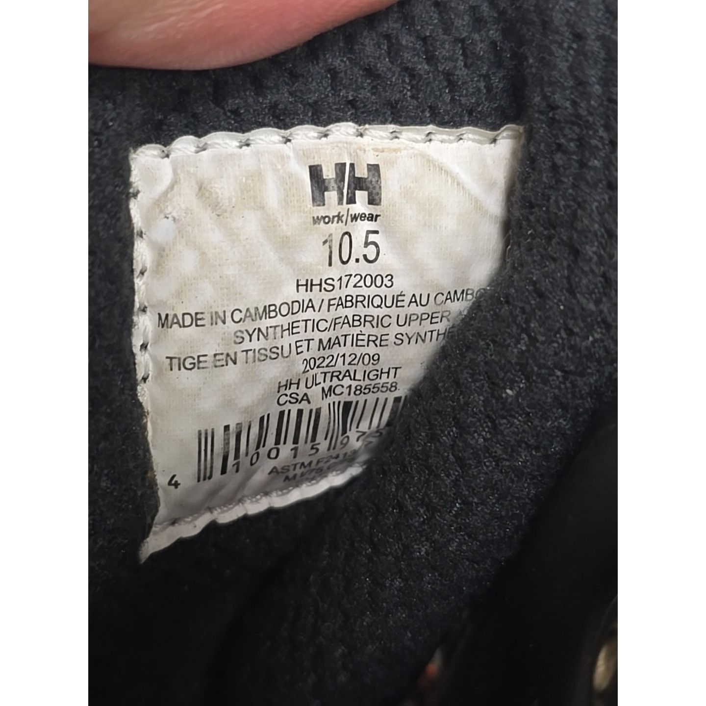 Helly Hansen Helly Hansen Men's 8" Ultra Light ATCP Work Boots 10.5M Size US 10.5 / EU 43-44 - 4 Thumbnail